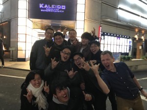記事に添えられた写真