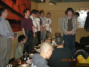 dscn1644