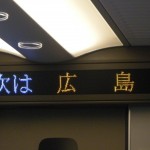 dscn2004