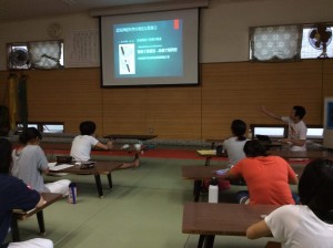 記事に添えられた写真