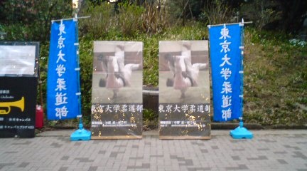 201003311746241