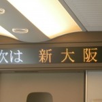 dscn2000