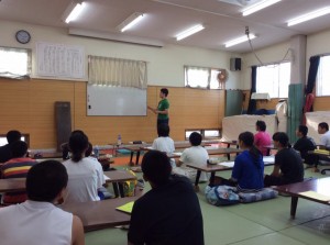 記事に添えられた写真