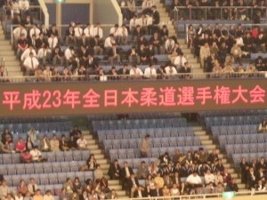 dscn2068