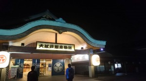 記事に添えられた写真