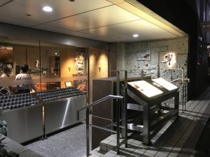 記事に添えられた写真
