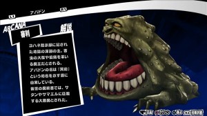 記事に添えられた写真