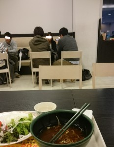 記事に添えられた写真