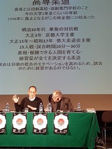 記事に添えられた写真