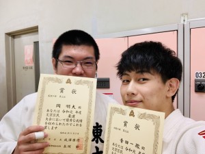 記事に添えられた写真