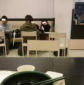 記事に添えられた写真