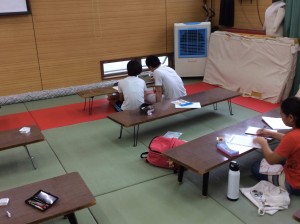 記事に添えられた写真