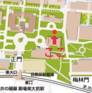 記事に添えられた写真