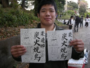 dscn19031