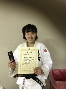 記事に添えられた写真
