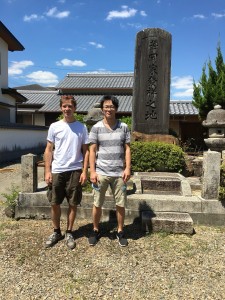 記事に添えられた写真