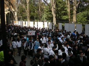 dscn2053