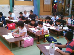 記事に添えられた写真