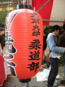 記事に添えられた写真