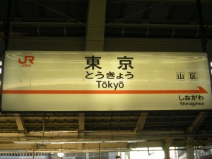 dscn19851