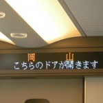dscn2003